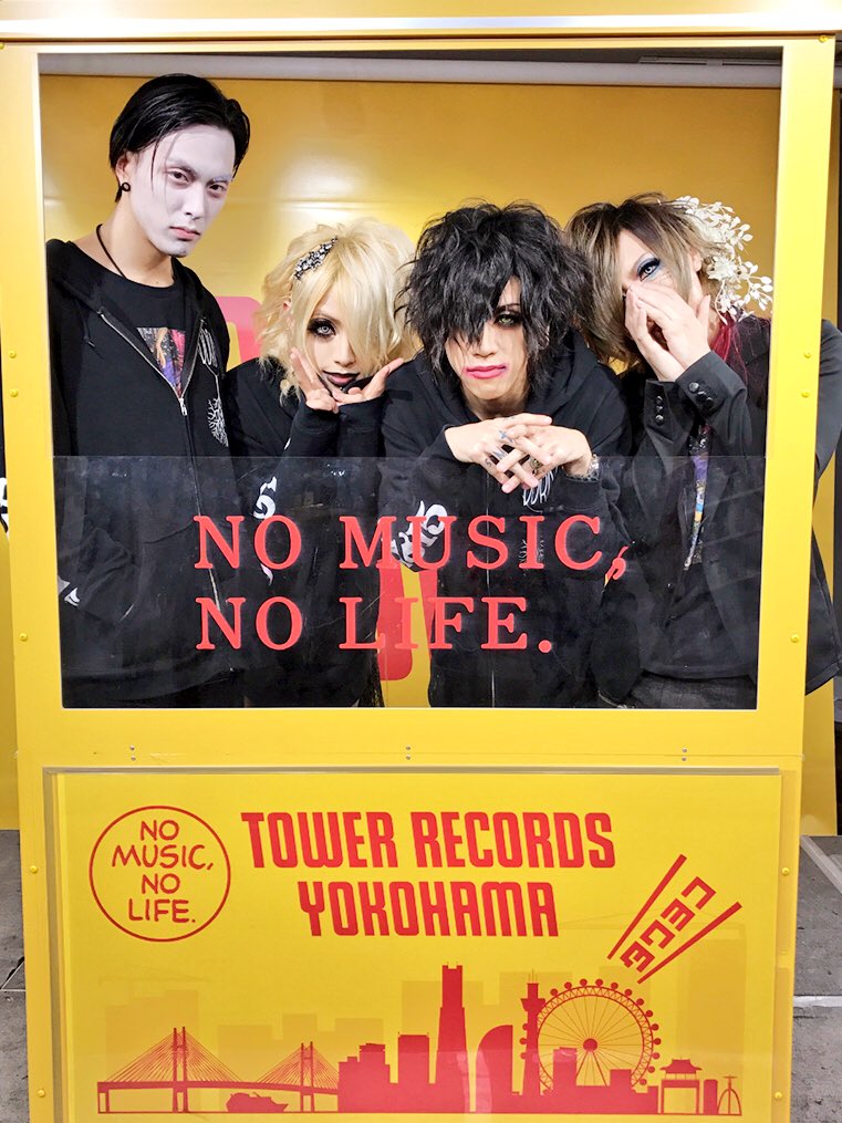 DADAROMA 朋 nana (@dadaromas) / Posts / X