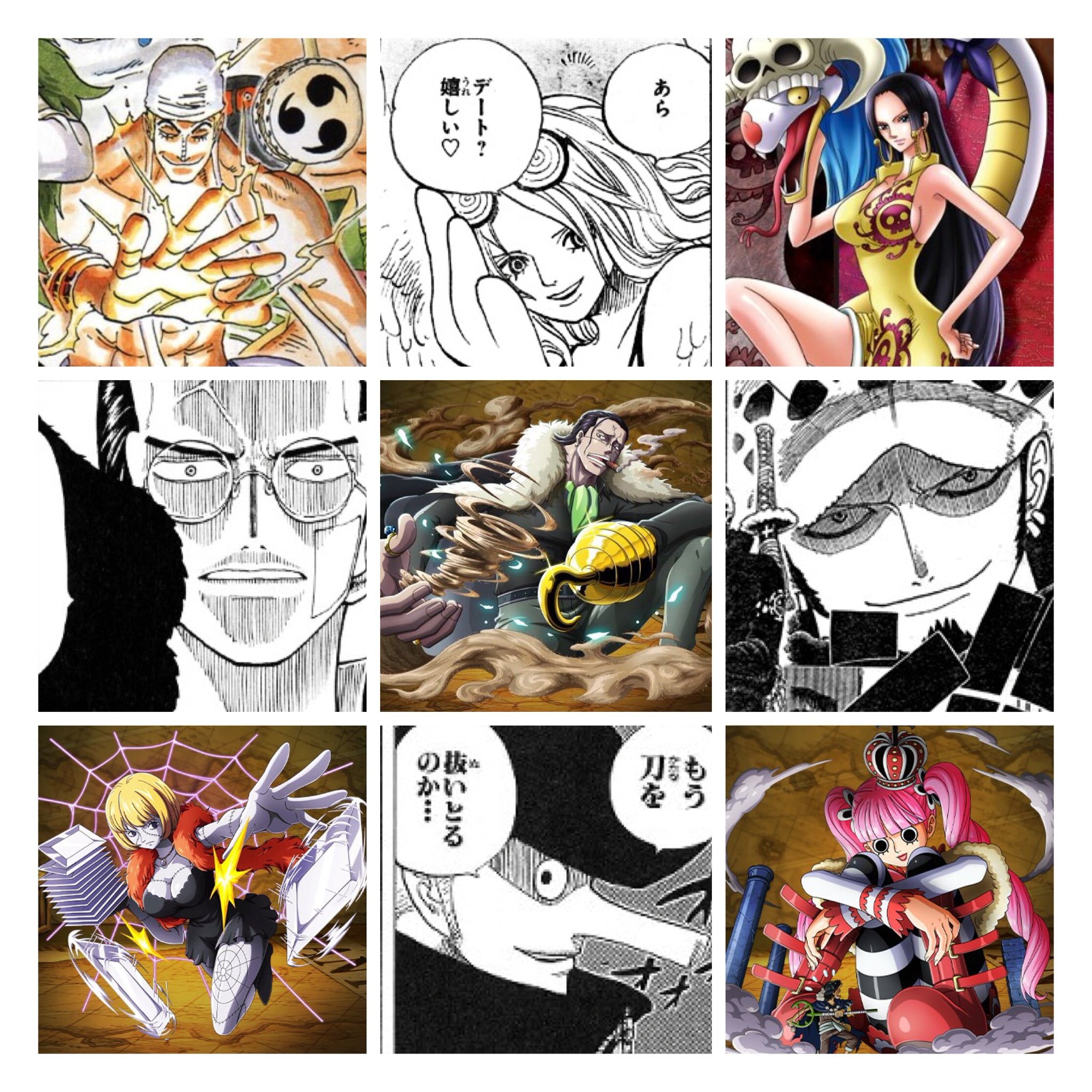 わにまる ワンピースで好きなキャラ9人晒すと好みがわかる Onepieceで好きなキャラ9人晒すと好みがわかる おっさん 好きを前提として 女性キャラも好きだよ