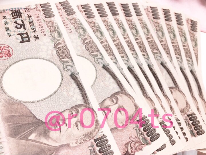 r0704ts's tweet photo. さー今日も副業頑張ろう💓💓

✅アフィリやメルレじゃないから稼ぎやすい
✅まだ始めてる人が少ない為今がチャンス
✅完全サポート付き➕有力な情報付き
✅サイト登録など一切なし
✅男女問わず年齢も問いません
✅スマホと自分の口座のみ♥️♥️♥️♥️

始めるか始めないかは貴方次第♡ https://t.co/hPm53aWDw6
