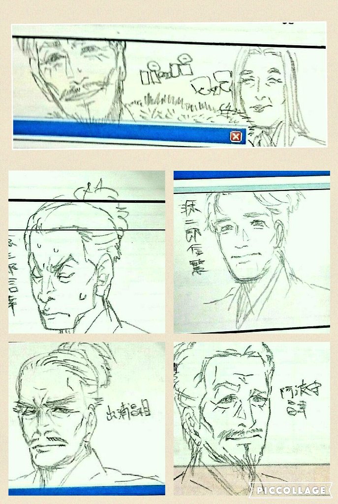 #丸絵 練習中です。 
