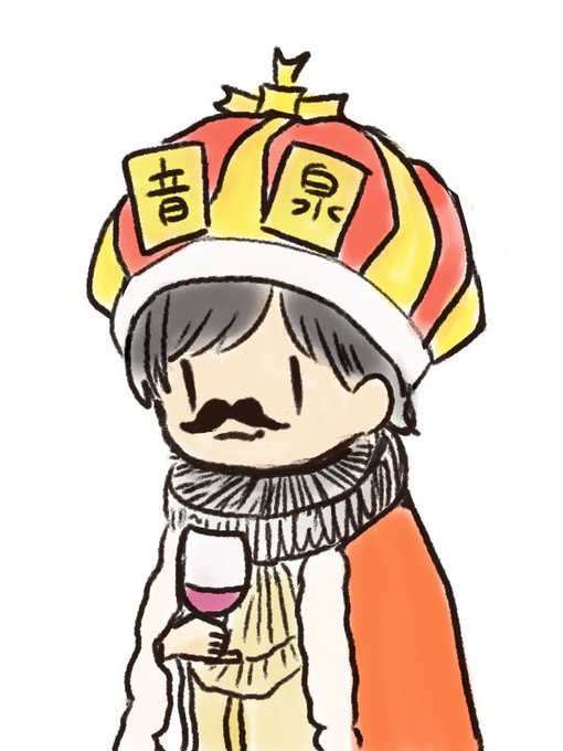 音泉キングのtwitterイラスト検索結果 古い順 音泉キングのtwitterイラスト検索結果 古い順