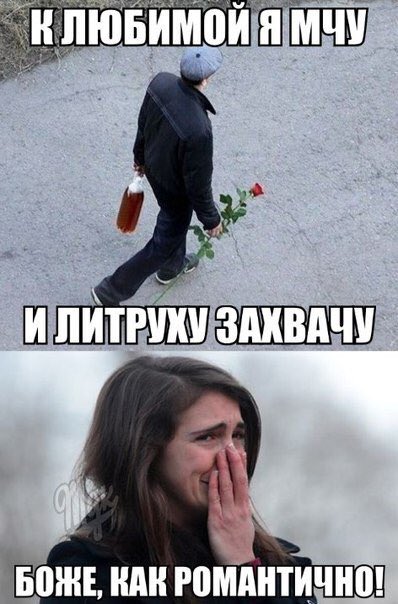 Из-за массового пьянства командир "армии" "ЛНР" лишил боевиков зарплаты, - Лысенко - Цензор.НЕТ 4410