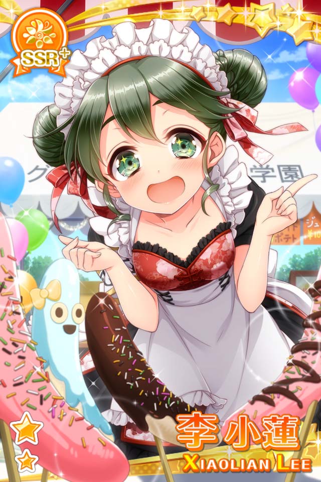 SSR[文化祭]李 小蓮」の覚醒後はこちら！ エピソードから台詞を一部ご