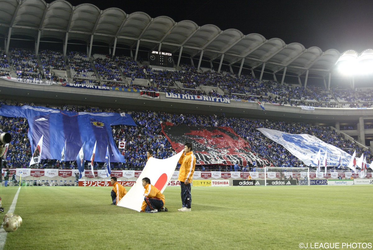 ｊリーグ 日本プロサッカーリーグ スタジアムの歩き方 明後日11日 カシマでは キリンチャレンジカップ16 日本代表 Vs オマーンの試合が行われます カシマでの代表戦開催は12年ぶり こちらの試合にも注目ですよ おいでよカシマ Jfa