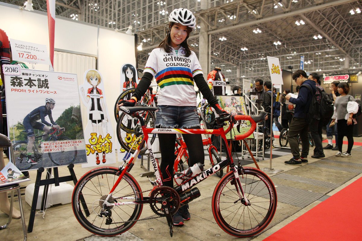 ミニベロ情報サイト Mini Love בטוויטר Report公開しました Tvアニメ ろんぐらいだぁす エディションの小径車もありました 詳細 T Co Beaswrvl5m サイクルモード Cyclemode Cyclemode ろんぐらいだぁす Longriders ミニベロ T Co