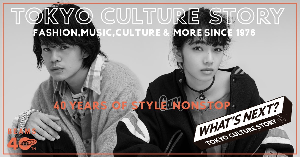 Otakujp In 1995 黒夢kuroyume Visual Kei Who Was Popular Fashion Leader Released Beams T Co Mo2kbqz1cg Otakujp In 1995 黒夢kuroyume Visual Kei Who Was Popular Fashion Leader Released Beams T Co Mo2kbqz1cg