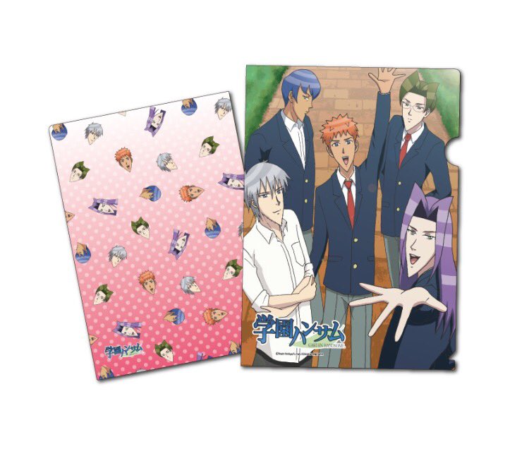 キャラクターコレクションストア ネットショップ情報 キャラコレ ネットショップにて キャラコレ オリジナル 学園ハンサム グッズが大好評販売中 ボールペン クリアファイル パスケースなど普段使いにもぴったりなハンサムグッズがいっぱい キャラクターコレクションストア ネットショップ情報 キャラコレ ネットショップにて キャラコレ オリジナル 学園ハンサム グッズが大好評販売中 ボールペン クリアファイル パスケースなど普段使いにもぴったりなハンサムグッズがいっぱい