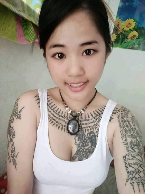 samut036 tweet picture