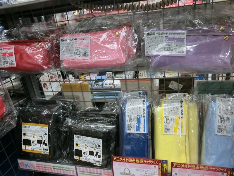 コピー 静脈 人事 痛 ペンポーチ アニメイト Smerfspecialmarkets Com コピー 静脈 人事 痛 ペンポーチ アニメイト Smerfspecialmarkets Com
