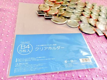 痛バッグの作り方まとめ グッズの集め方やきれいに並べる方法 おとめちゃんねる