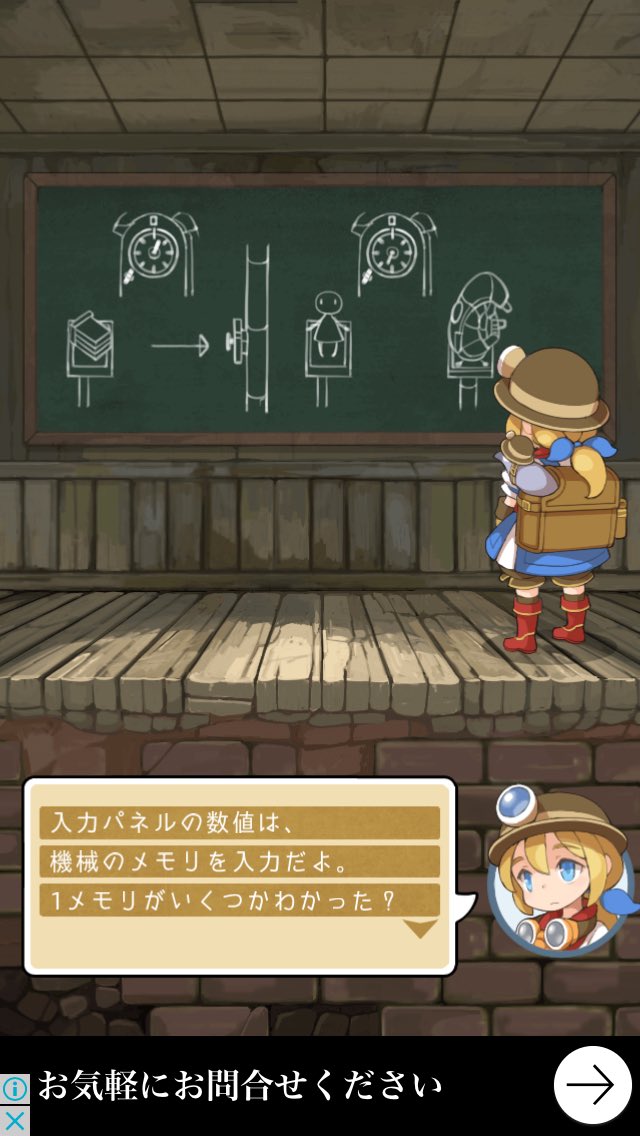 スラプリ スラプリ