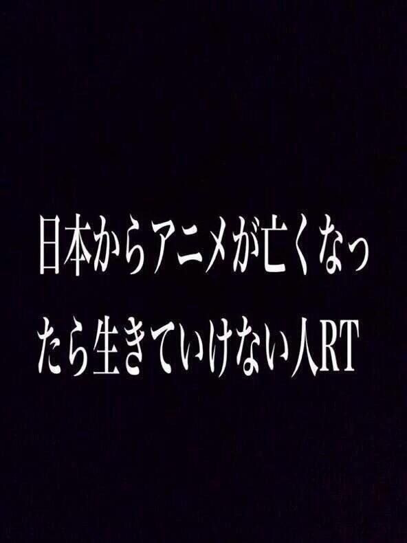 Tomo_2113's tweet photo. 絶対死ぬwww https://t.co/ynrZCXfSmF