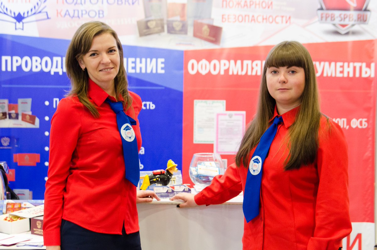 fpb_spb's tweet photo. с 8 по 10 ноября 2016 года Санкт-Петербург, КВЦ «ЭКСПОФОРУМ» https://t.co/Nfv3fbOiCZ