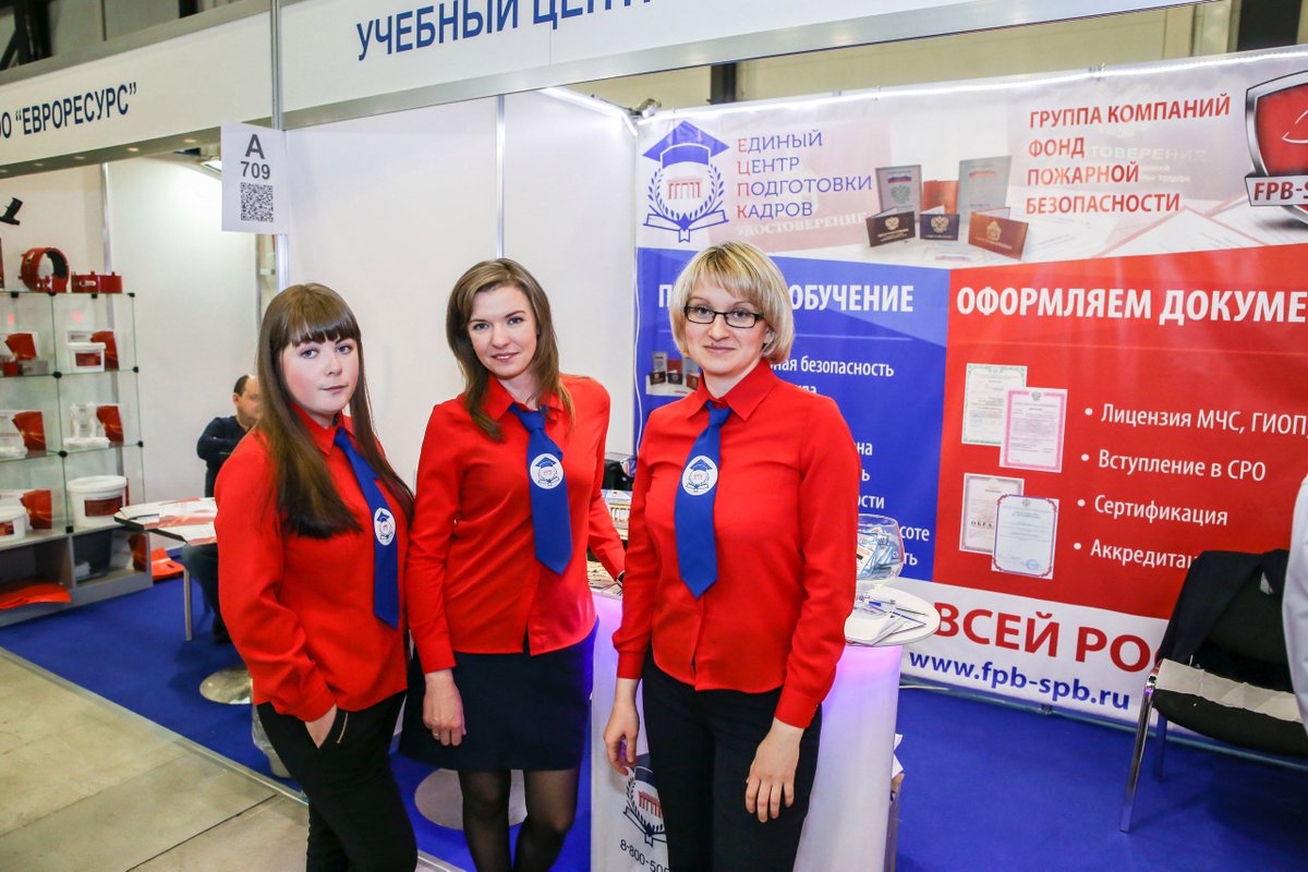 fpb_spb's tweet photo. с 8 по 10 ноября 2016 года Санкт-Петербург, КВЦ «ЭКСПОФОРУМ» https://t.co/Nfv3fbOiCZ