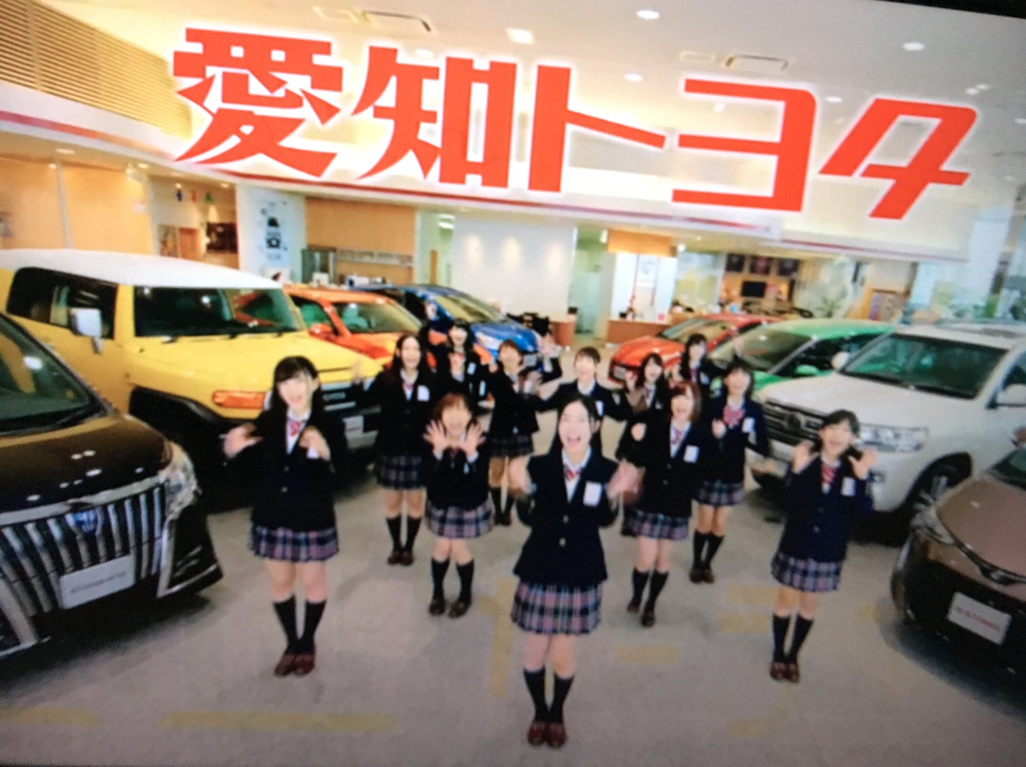 愛知トヨタスーパーウィーク Twitter Search Twitter