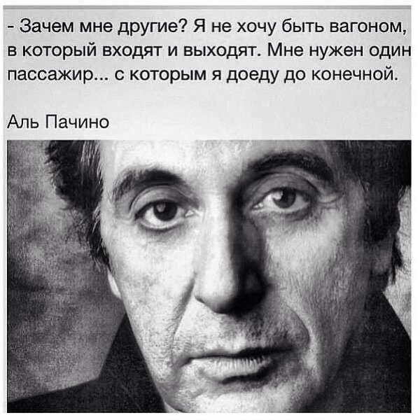 Мудрость веков (@delaisam) on Twitter photo 