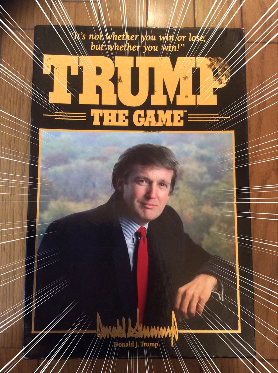 RT @eiitirou: こんな事もあろうかと、トランプ大統領によるトランプ