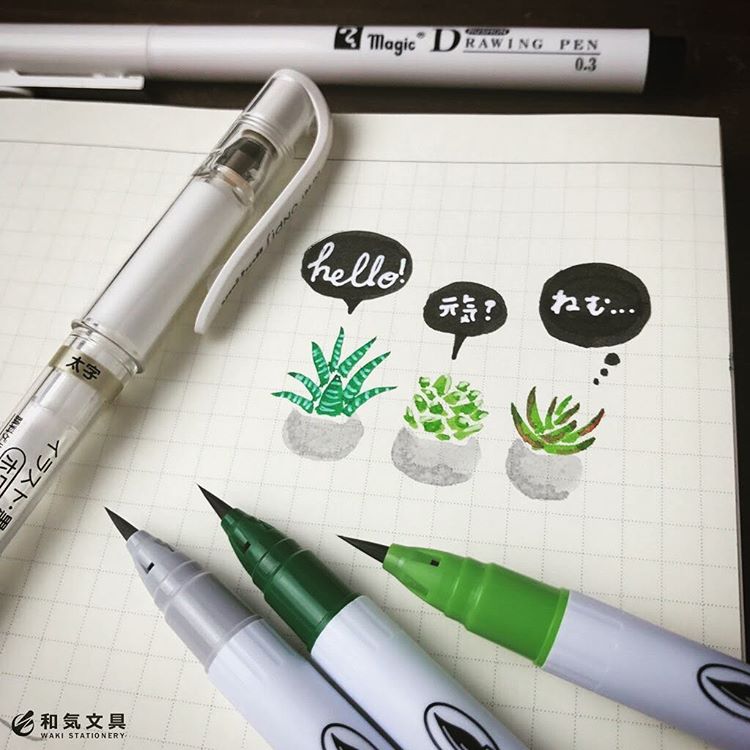 和気文具 Waki Stationery 公式 Twitterissa 弊社スタッフのノートの隅にこんな落書き発見 多肉植物さんが喋ってる 何だか癒されるなぁ クリーンカラー 呉竹 イラスト 多肉植物 Illustration Succulents お洒落 文房具 文具 和気文具 和気文具 Waki Stationery 公式 Twitterissa 弊社スタッフのノートの隅にこんな落書き発見 多肉植物さんが喋ってる 何だか癒されるなぁ クリーンカラー 呉竹 イラスト 多肉植物 Illustration Succulents お洒落 文房具 文具 和気文具