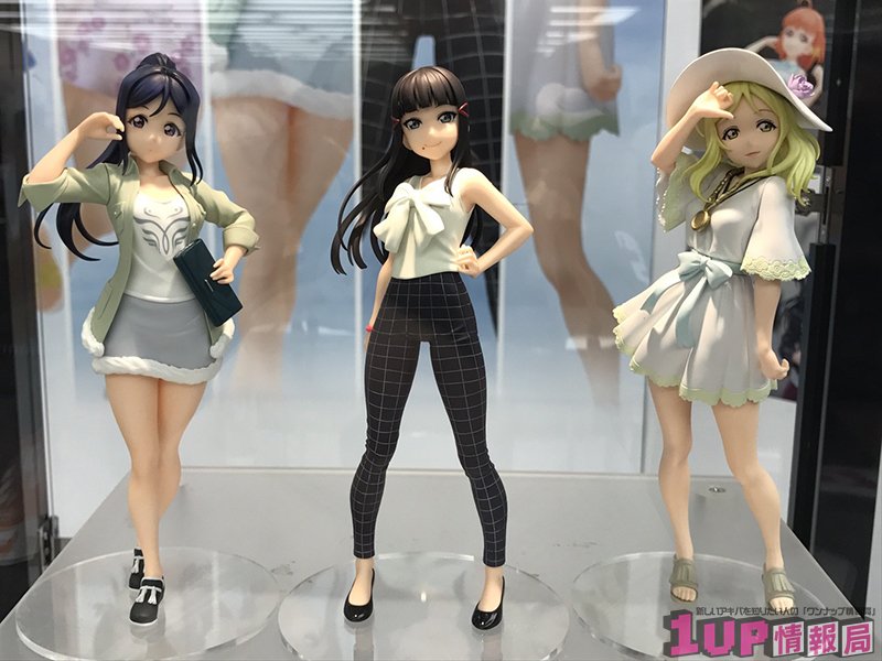 Ruru Moepop Sq Prize Banpresto 9 Aqours Love Live Sunshine Lovelive Sunshine