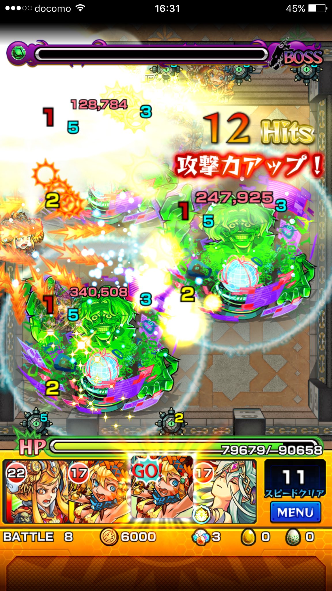 モンスト 覇者の塔28階に勝てない 無課金で勝つパーティ モンスト攻略スタディ