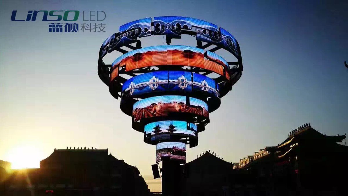 Linso Creative LED Project at Ningxia