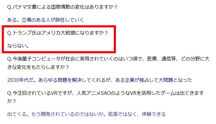 吉永龍樹（ヨシナガタツキ@僕秩） on X: 