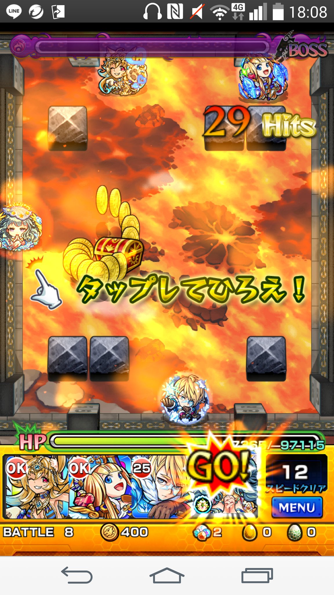 モンスト 覇者の塔36階に勝てない 無課金で勝つパーティ モンスト攻略スタディ