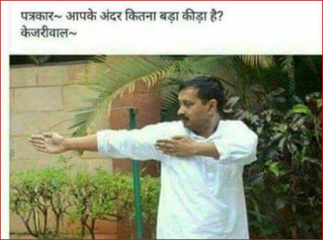 being_rajeev's tweet photo. #आप_पागल_हैं
इसके अंदर का कीड़ा बाहर निकालो , बरना ये ऐसी हरकते करता रहेगा https://t.co/oHTh5k0KEF