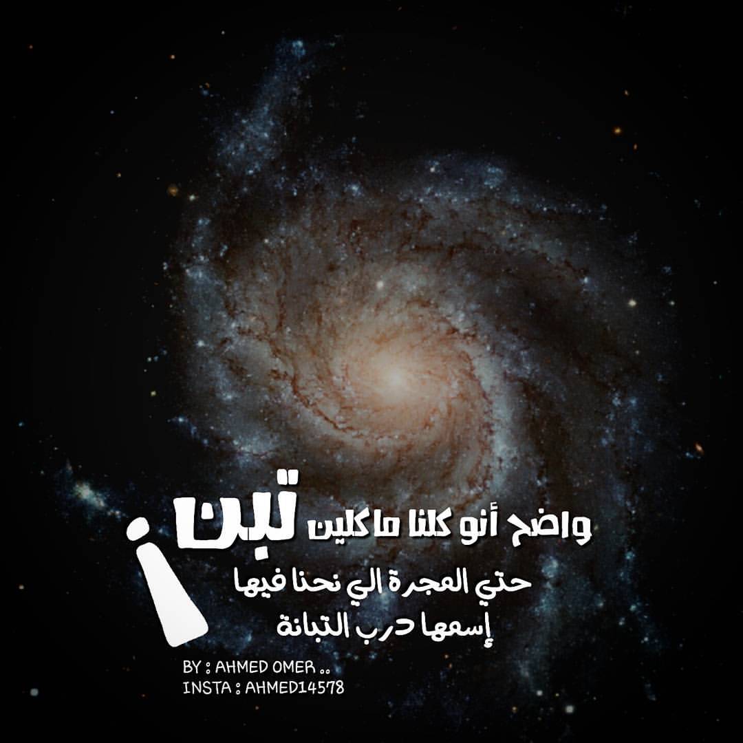 كبرياء#@