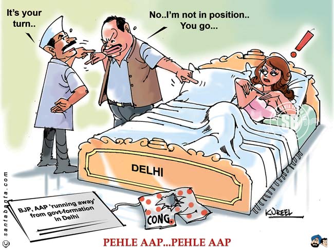 thnkhatke's tweet image. #आप_पागल_हैं
 @ArvindKejriwal 
#SupportNarendraModi
@narendramodi