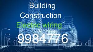 swenconstruct's tweet image. Construction, building construction all related works call 7753520 

Services/Repairs, Maintenance &amp;amp; Household Work/Building &amp;amp; Construction