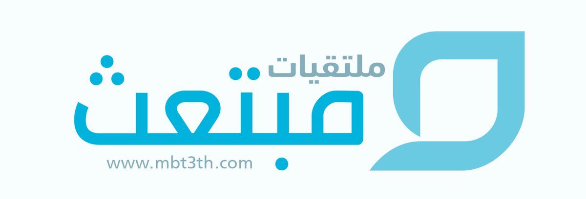 وظيفتك وبعثتك Qroupazzam Twitter