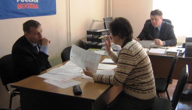 #ЕдинаяРоссия #НашаПартия Прошёл плодотворный день приема в Коньково, в исполкоме и на рабочих местах депутатов