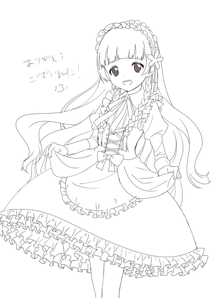 放送ありがとうございました!!!!線画、終わりました～またよろしくおねがいします^^ 