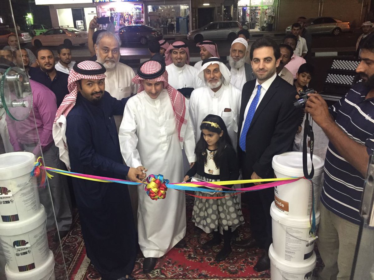 rancogroup's tweet photo. Caparol Paints Showroom Opening Ceremony in #khobar Partnership with Smart Tech Trading Est. https://t.co/HeDiFIwkvD