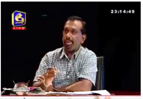 මා සහභාගී වූ සංග්‍රාමය දේශපාලන සංවාදාත්මක වැඩසටහන #lka #srilanka <a href="/Swarnawahini/">Swarnawahini</a> <a href="/swarnawahinilk/">swarnawahini live@8</a>