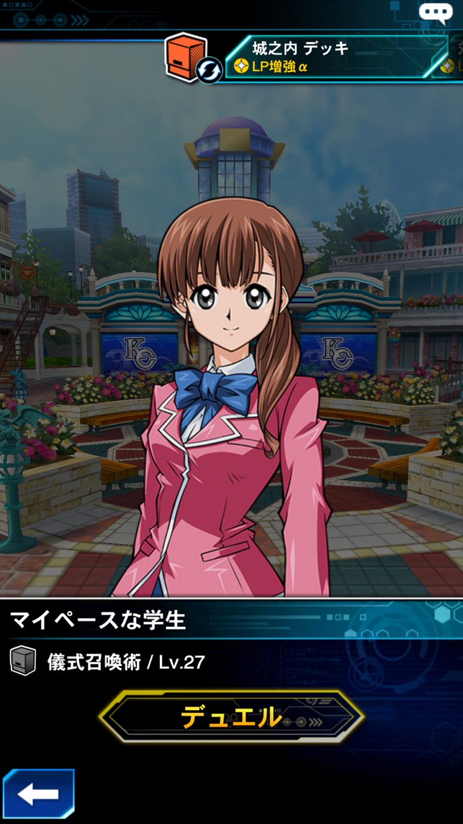 神戸小丒 No Twitter 次はこの人 儀式というとクーフーリンのやつかな いざ決闘 リーサルウェポン発動 攻撃守備1500アップえっ 攻撃はともかく守備まで そりゃねーぜ という事はどういうことがわかるな クリボールが役に立たねぇーー 案の定負けたよ 遊戯王 神戸小丒 No Twitter 次はこの人 儀式というとクーフーリンのやつかな いざ決闘 リーサルウェポン発動 攻撃守備1500アップえっ 攻撃はともかく守備まで そりゃねーぜ という事はどういうことがわかるな クリボールが役に立たねぇーー 案の定負けたよ 遊戯王