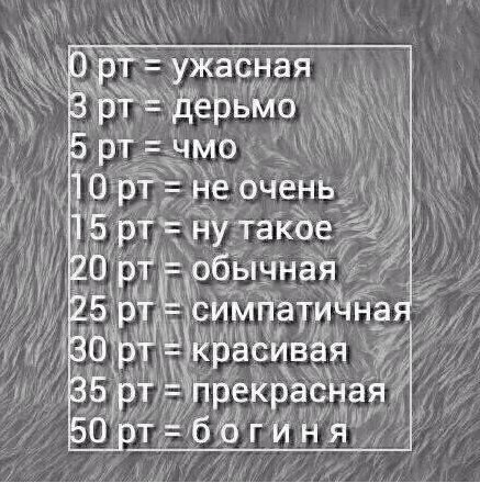 BOPOBCTBO's tweet photo. #ФотоТвиттерских
#МэйбеллинФолловитСоцСети
Даже хз куда постить уже.
Обажаю постики такого характера.
Ну типо шутка по "n" колличество рт. https://t.co/QSsUUf0nkO