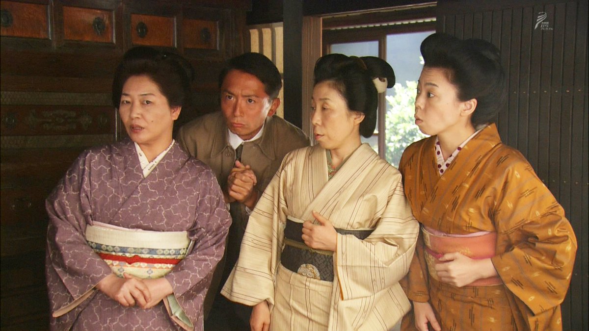 ひぞっこ ごちそうさん 三谷昌登さん 今朝放送がなかった為 昨日の放送分から 自宅でのデモ営業実施を条件に 無料 でガスを引いてくれた営業マン 吉村さん 見覚えのある顔だと思ったら とと姉ちゃん で あなたの暮し出版 の社員 扇田 弘栄を