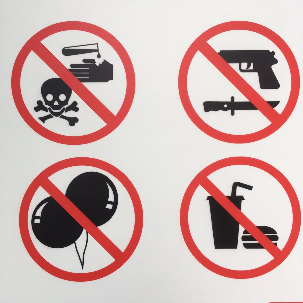 No #inflatables allowed at the metro in Dongguan 😟