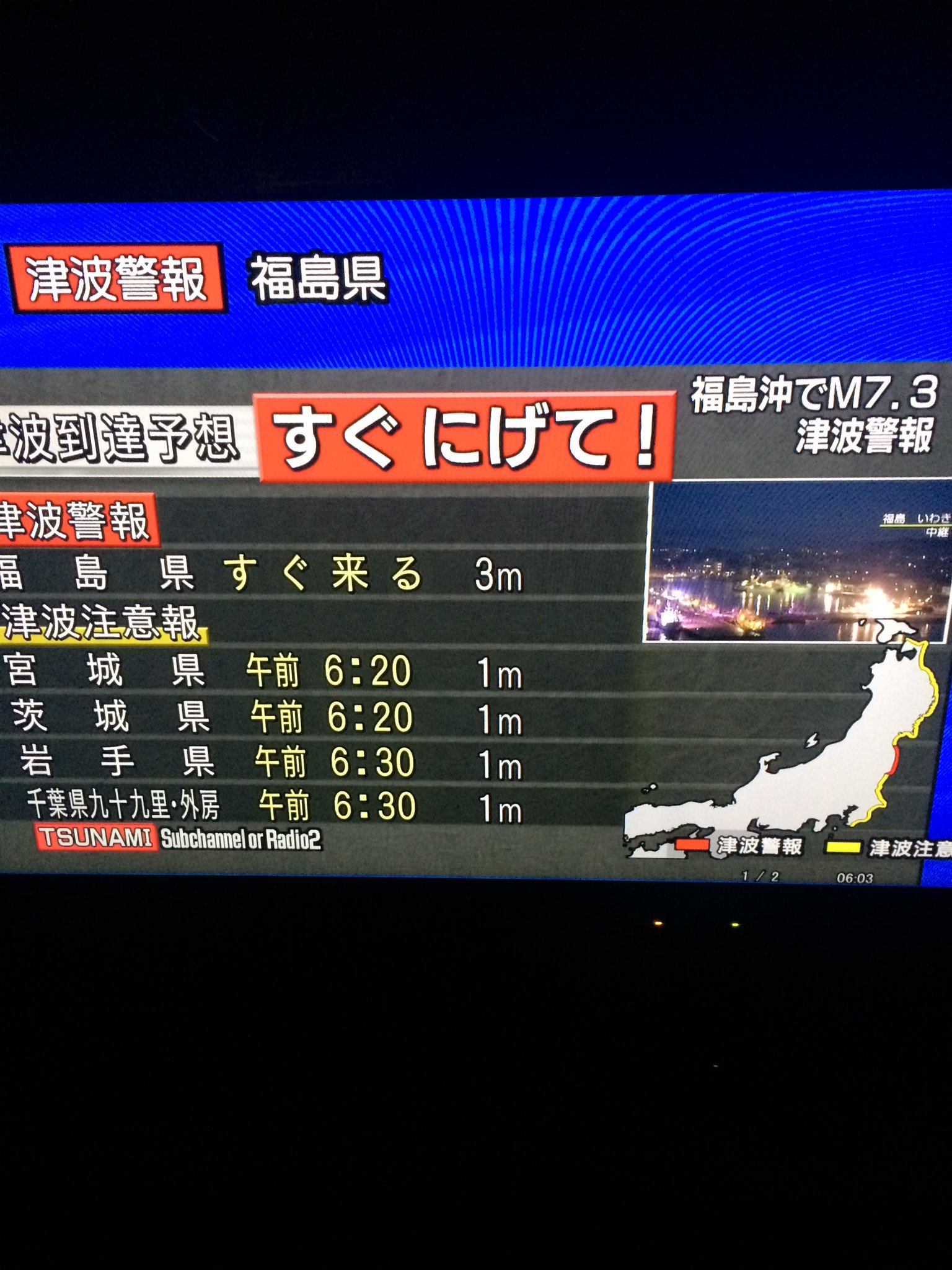 フンヌ Fun Nu Twitter