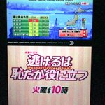 だしのパッケージが関西弁に見えて何指図しとんねんみたいな気分に ほか見間違い聞き間違いまとめ Togetter だしのパッケージが関西弁に見えて何指図しとんねんみたいな気分に ほか見間違い聞き間違いまとめ Togetter
