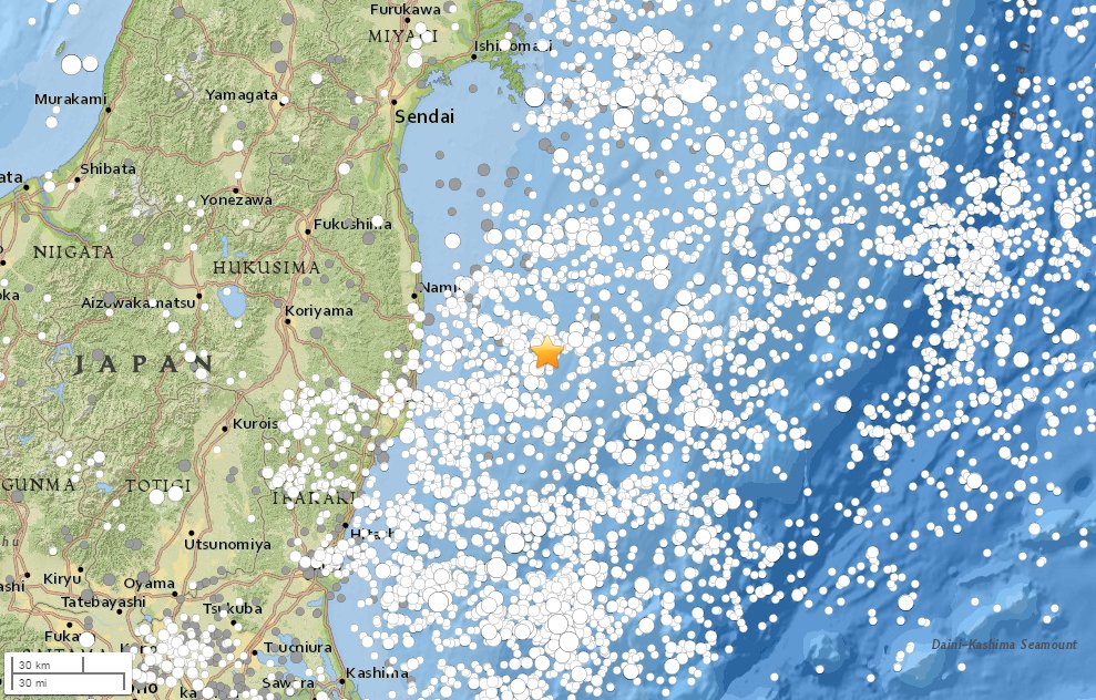 Japan Earthquake: Magnitude 7.3. Located 61km ESE of Namie, Japan. Tsunami warning issued. 7News.com.au #7News