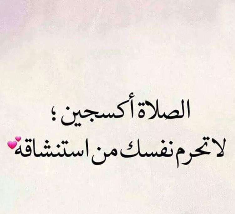 ad3ya185's tweet photo. https://t.co/WRrYEd3TQ3