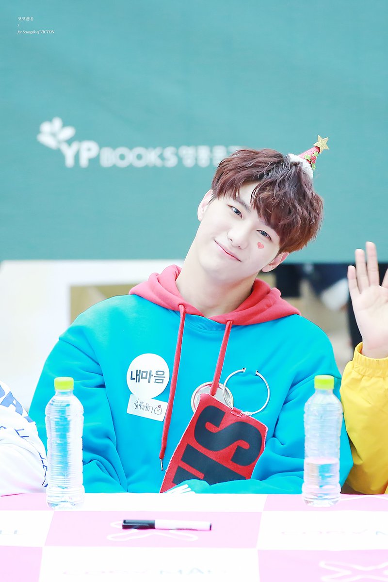 161120 Coex fansign ♡ fantaken cr. Coconenne95 #빅톤 #승식 #Victon #seungsik
