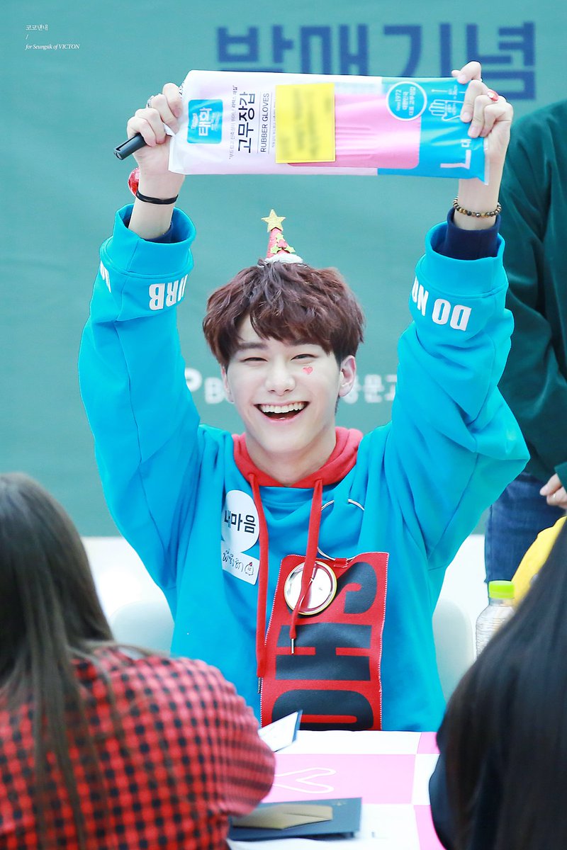 161120 Coex fansign ♡ fantaken cr. Coconenne95 #빅톤 #승식 #seungsik #victon