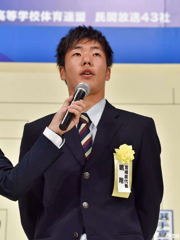 gekisaka's tweet photo. 【写真特集】[選手権]出場決定47校の代表者たちの“決意表明”:Bブロック編(12枚) https://t.co/wKoLFhJelv #gekisaka https://t.co/35cPGPJBWZ