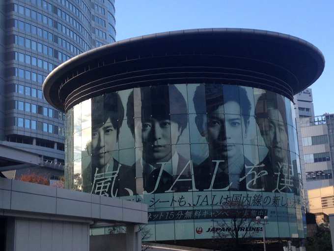 ヒルズのtwitterイラスト検索結果 古い順