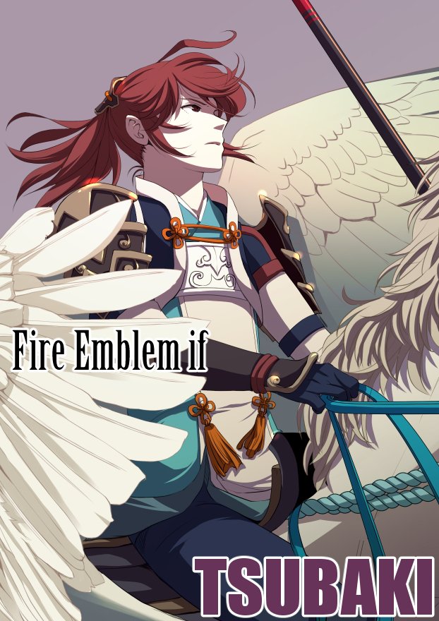 Uzivatel Amagaeru Na Twitteru ファイアーエムブレムif ツバキ Fire Emblem Fates Tsubaki 冬コミ用カードゲーム絵の1枚