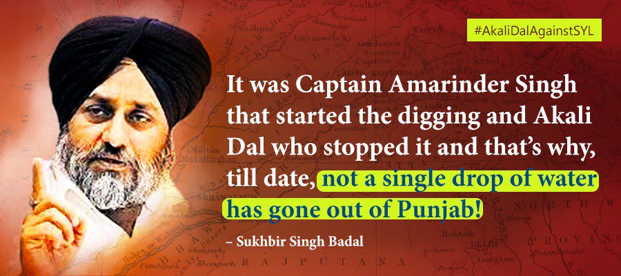 advocateheer1's tweet photo. Punjab is Agrarian Economy and water is lifeline of agriculture. #PunjabAgainstSYL @officeofssbadal @bsmajithia https://t.co/z5x2eCSzaC